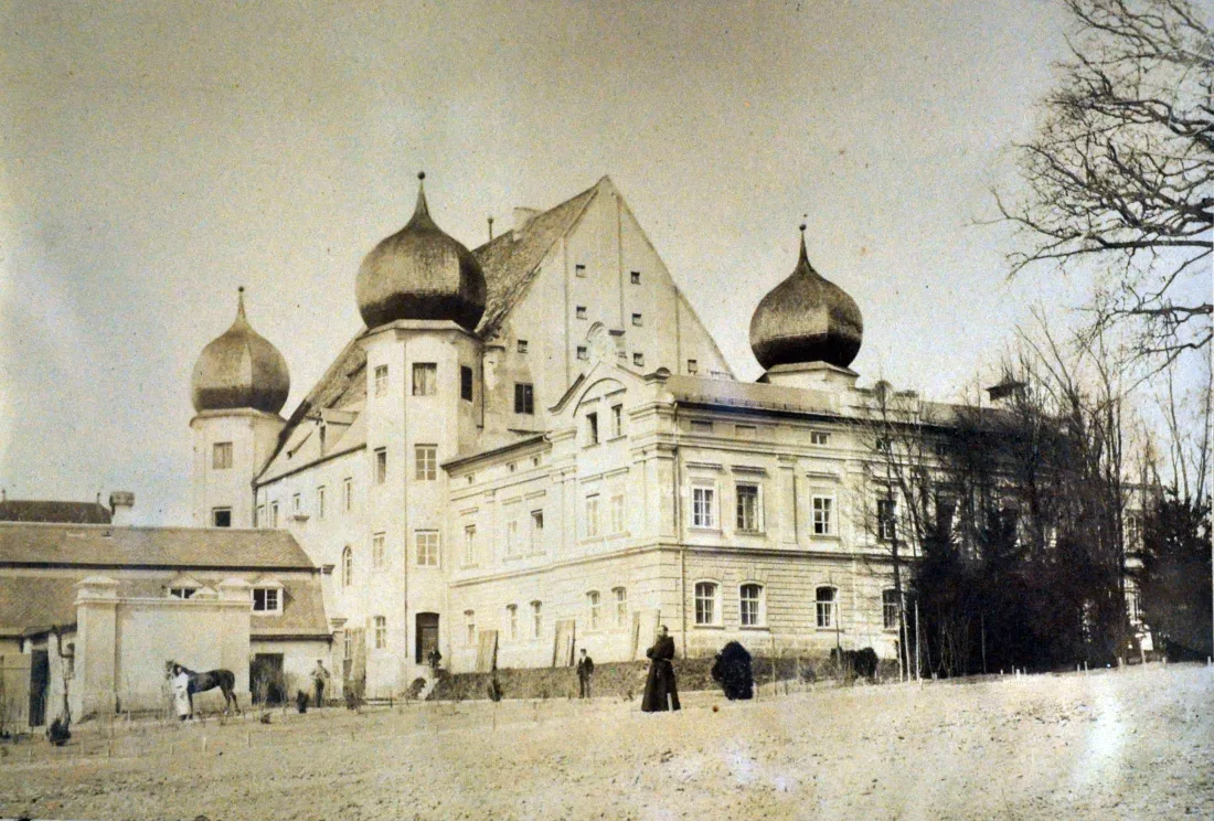 Schloss Maxlrain